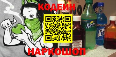 меф VHQ Кулебаки