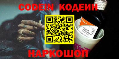 метадон Кумертау