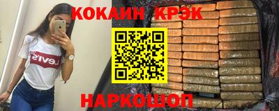 метадон Кумертау