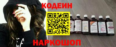 бошки Кунгур