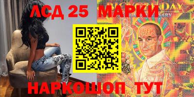 меф VHQ Кулебаки