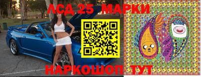 меф VHQ Кулебаки