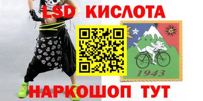 метадон Кумертау