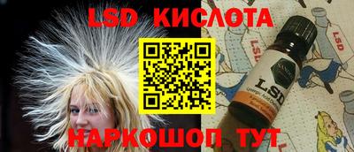 метадон Кумертау