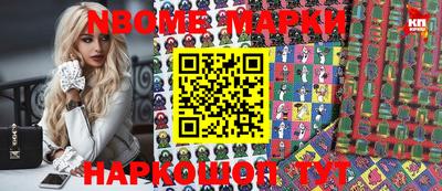 метадон Кумертау