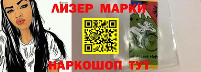 метадон Кумертау