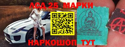 меф VHQ Кулебаки