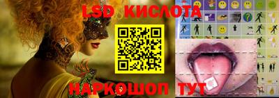 метадон Кумертау