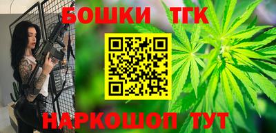 меф VHQ Кулебаки