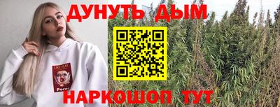меф VHQ Кулебаки