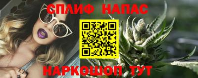 меф VHQ Кулебаки
