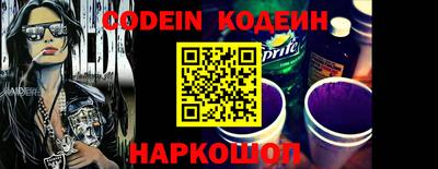 метадон Кумертау