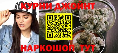 меф VHQ Кулебаки