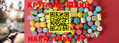 метадон Кумертау