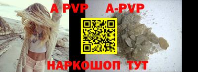 меф VHQ Кулебаки