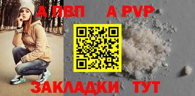 метадон Кумертау