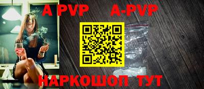 меф VHQ Кулебаки