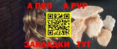 метадон Кумертау