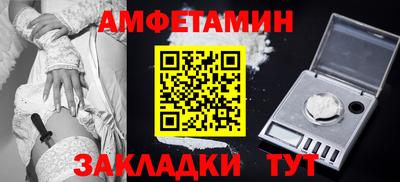 метадон Кумертау