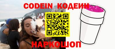 меф VHQ Кулебаки