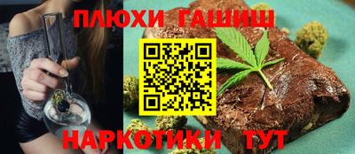 метадон Кумертау