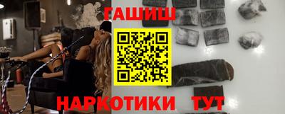 метадон Кумертау