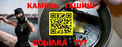 меф VHQ Кулебаки
