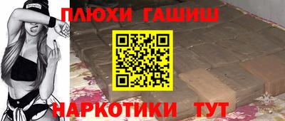 бошки Кунгур
