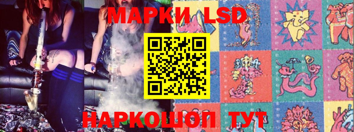 Керчь  Лсд 25 экстази ecstasy  ЛСД экстази  Вход с VPN  ЛСД экстази ecstasy 